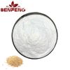 Wholesale bulk healthcare supplement oat fiber powder oat extract oat dietary fiber