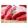 BUY BRAZIL HALAL FROZEN BONELESS BEEF/COW MEAT / BEEF CARCASS