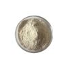 High quality food grade malt extract natural organic selenium enriched malt powder