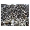 High Quality Aluminum taint/tabor scrap Available For Sale At Low Price