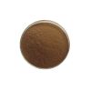 High Quality Perilla Extract Powder Herbal Extract 100% Natural Perilla Leaf Extract