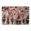 Chicken feet chicken frozen chicken paw with the best price