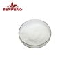 Collagen Peptide Powder Wholesale Supplement Natural Collagen Fish Collagen Peptide Powder