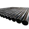 ASTM A36 Carbon Steel Seamless Pipes Z80 Galvanized Iron Pipes BS JIS Hot Sale Low Carbon Steel Pipes