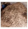 hot selling animal food palm kernel cake for Animal Feed PKC