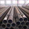 Welded ERW Galvanized Carbon Steel Pipe/25mm Gi Pipe 1 1/2 Gi Pipe