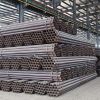 Welded ERW Galvanized Carbon Steel Pipe/25mm Gi Pipe 1 1/2 Gi Pipe