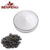 Best Selling Griffonia Seed Extract 5-HTP White Powder 5-hydroxytryptophan Support Custom Capsules 200mg