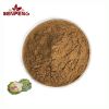 High Quality Cynara Scolymus Extract 2.5% 5% Cynarin Artichoke Extract