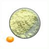 High Quality Egg Phospholipids CAS 8002-43-5 Nutrition Supplement Egg Yolk Lecithin Powder