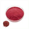 Bulk Red Yeast Rice Extract Powder Nutritional Supplement 5% Monacolin k