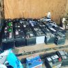 High Grade Car Battery Drained Acid Car Batteries Scrap for Sale in Thailand