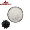 High quality food grade Black Bean Peptide Powder Black Bean Small Molecular Peptide