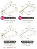 Hanger Space aluminum alloy household clothes hanging clothes drying gold protection clothes traceless clothes shelf hanging hanger