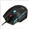 USB wired game mouse, ...