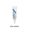 Eyelash glue false eyelash glue double eyelid glue invisible brightening liquid eyelashes