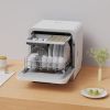 household full automatic dishwasher small drying dish washing machine disinfection and sterilization desktop dishwasher