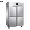 Kitchen upright refrigerator air-cooled frost-free energy-saving freezer