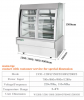 SUSHI, CAKE AIR-COOLED CIRCULATING DEMISTER DISPLAY CABINET SERIES