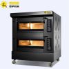 Mysun Bakery Deck Oven High Quality Commercial baking machinery fully automatic