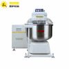 MYSUN Bakery spiral dough Mixer dough machine bakery machine Commercial baking machinery