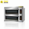 Mysun Bakery Deck Oven High Quality Commercial baking machinery fully automatic