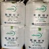 Pet Resin 100% Virgin From China Jade Brand CZ-302 Bottle-Grade Polyester Chips Pet for Drinking Water