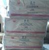 Fully/Semi Refined 54-56 / 56-58 / 58-60 Paraffin Wax for Candle Making