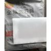 Best Price Paraffin Wax Fully & Semi Refined Wax 54#/56#/58#/60#/62# CAS 8002-74-2