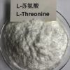 Feed Grade Amino Acids DL Methionine, DL Methionine,Lysine, L-Threonine, Choline chloride