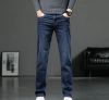 Jean Trousers For Men