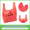 100% Biodegradable Compostable Bags/T-Shirt Bags/Vest Bags/Shopping Bags/Supermarket Bags/Carrier Bags/Grocery Bags/Take-out Bags Manufacturer with Custom Logo