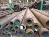 Seamless carbon steel pipe, thick wall and thin wall, Complete specifications