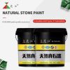 Kunjiang Natural Stone Paint White & Colored
