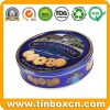 blue cookie tin