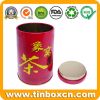 Metal round tea tin can BRA-49