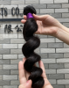 100%Brazilian Human Hair Bundle Hair Weft Extensions