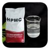 hpmc hydroxypropyl methylcellulose