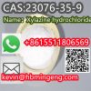 CASï¼ 23076-35-9            Xylazine hydrochloride   