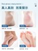 Mugwort Herbal Antibacterial Spray unit for foot healthy Shoe Deodorant Eliminates Unpleasant Odor Foot Deodorant Odor Spray Eliminates Odor Anti Bacterial