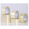 JH Sealer Tape, Adhesive Tape for Office Packing Box Sealing (Product Can Be Customized, this Price Is One Roll)