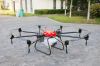 72 Liters Plant Protection Drone Agriculture Drone For Pesticide Spraying And Sow Seeds