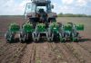 Planting Equipments, Seeding Equipment.