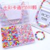 DIY Bead Jewelry Making Kit, Beads for Girls Art and Craft