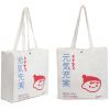 Custom logocanvas tote bag cotton shopping bag for promotion