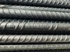 Taydo Steel Rebar