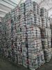 Used Clothing Bales fr...