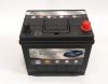 12 V 45 Ah Ns60 Car Battery For All Type Of Korean,Japanese And Asian Vehicles