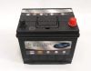 12v Car Battery 75ah C...