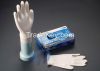 Disposable latex glove...